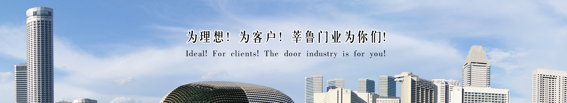 PVC卷簾門(mén)廠(chǎng)家 PVC卷簾門(mén)廠(chǎng)家