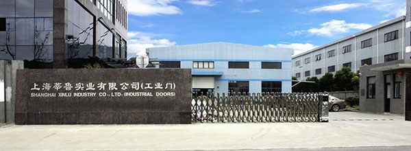 上海莘魯實業(yè)有限公司 上海莘魯實業(yè)有限公司